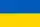 Флаг Украины